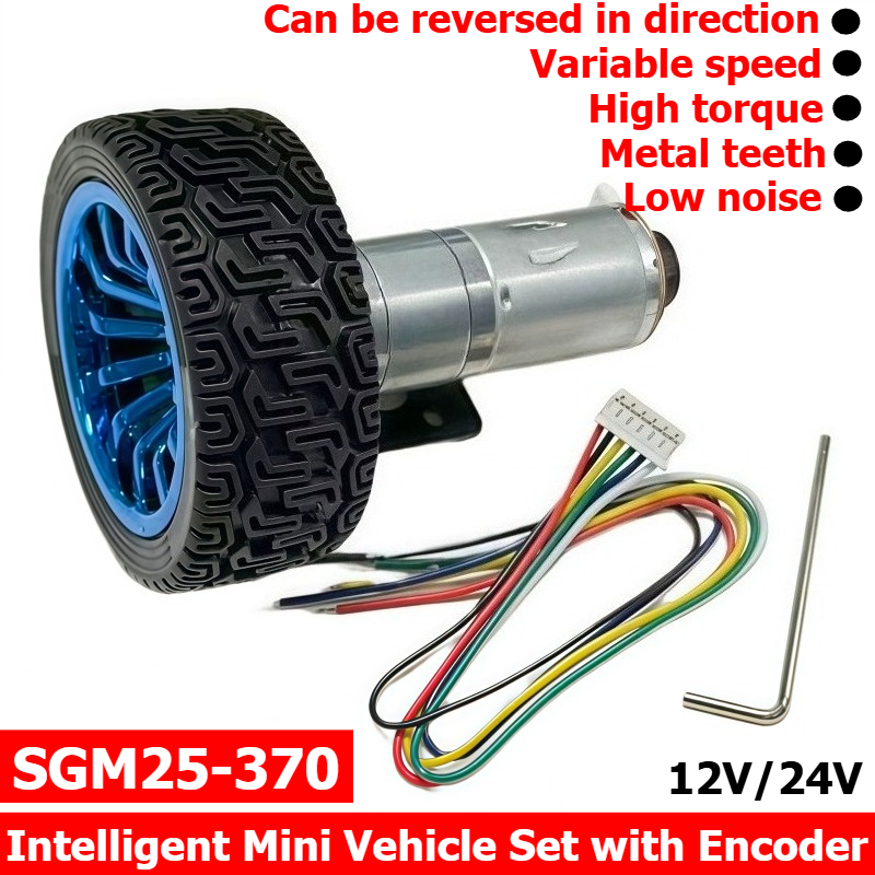 Tracked Robot Chassis - JGA25-370 Intelligent Balance Vehicle Chassis Motor