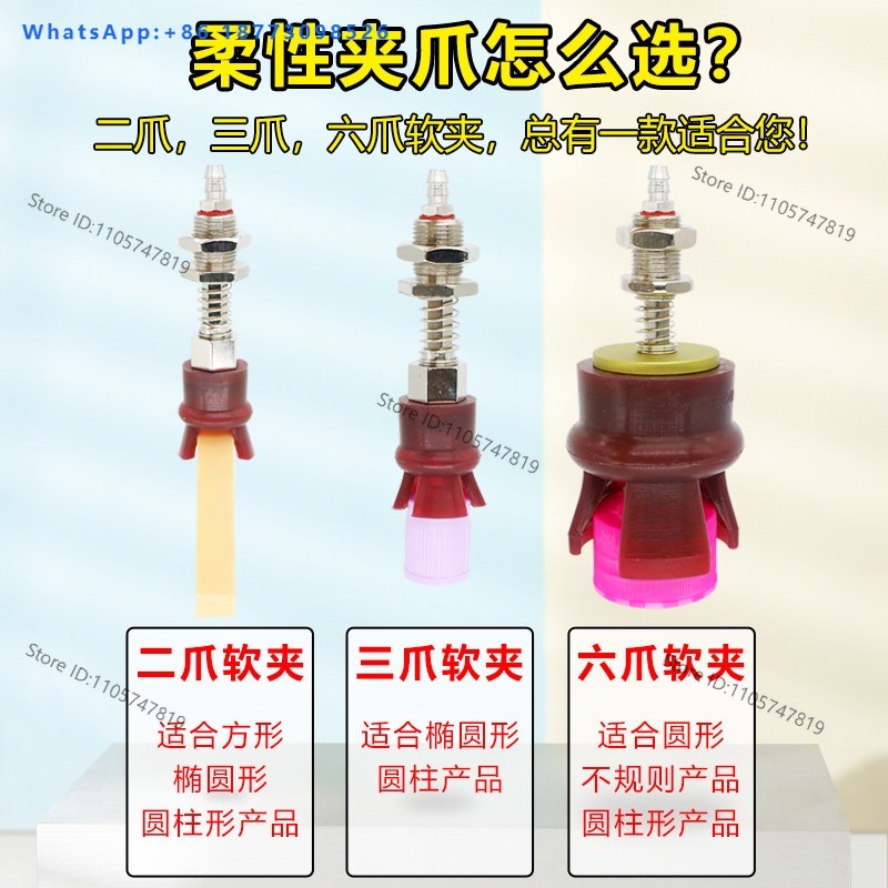 （10PCS）I-njection molding mach - đánh giá và giá Robot Gripper Claw