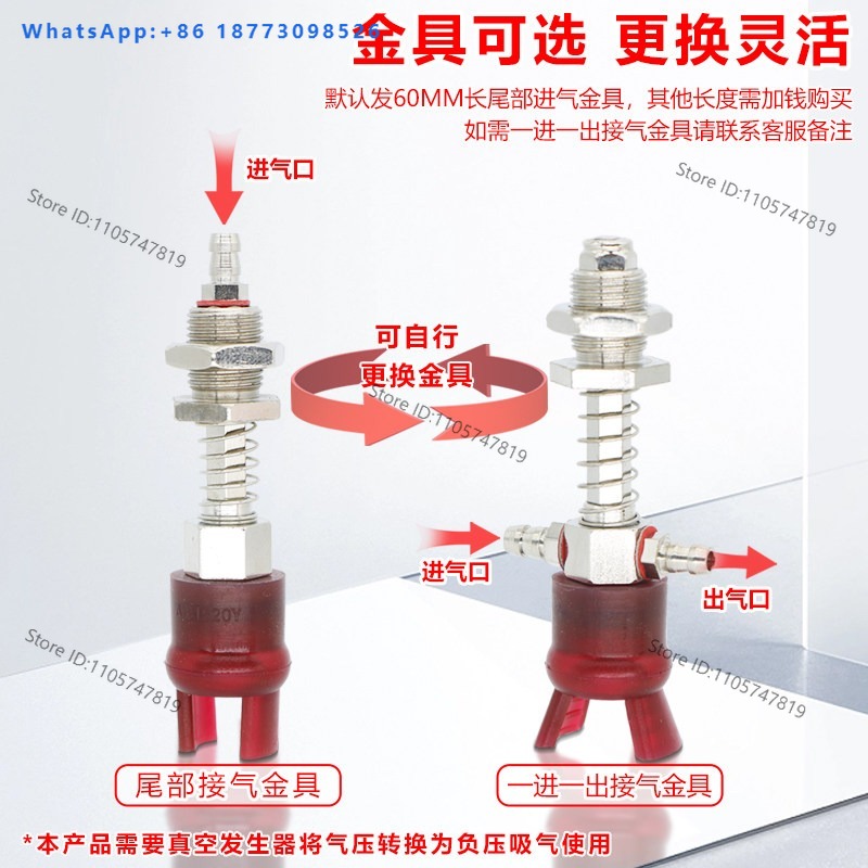 （10PCS）I-njection molding mach - đánh giá và giá Robot Gripper Claw