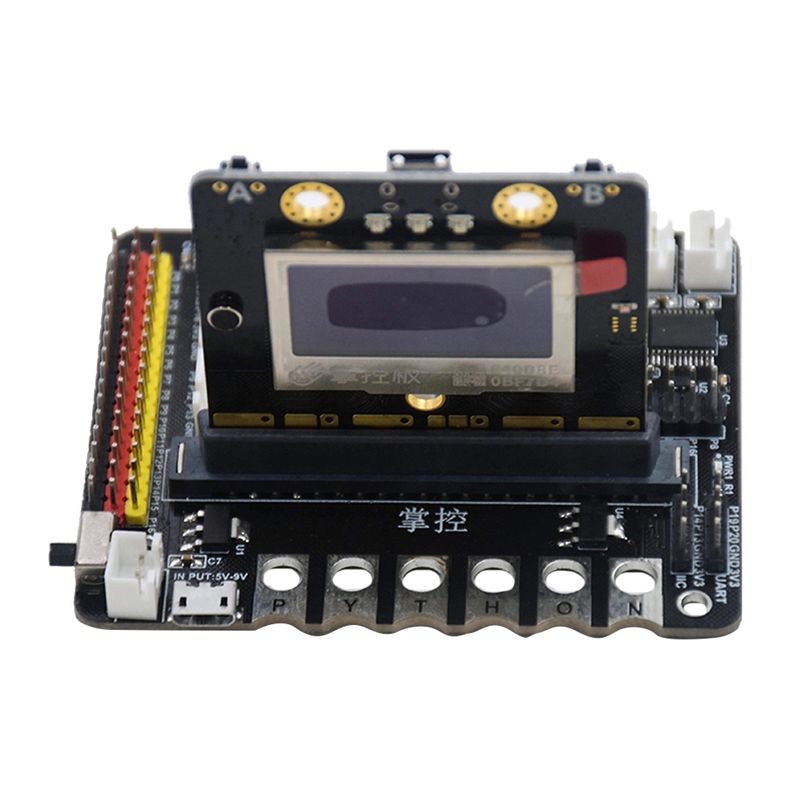 Exquisite-For Microbit V1.0/2. - đánh giá và giá Microbit