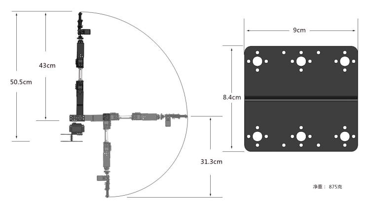 STEAM DIY 6 DOF Robot Metal Al - đánh giá và giá Robot Arm Kit